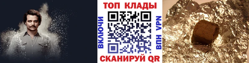 Купить наркоту Буй АМФ  СОЛЬ  МЕФ  Марихуана  НБОМе  ГАШ  Кокаин 