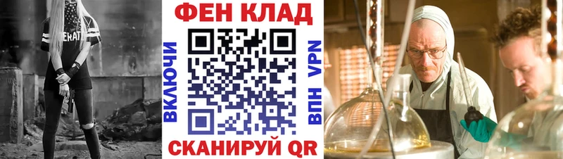сколько стоит  Буй  Амфетамин 97% 