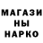 МЕФ кристаллы Brittany Sauer