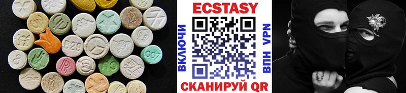 наркота  Буй  ЭКСТАЗИ 300 mg 