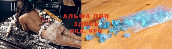 твердый Алексеевка
