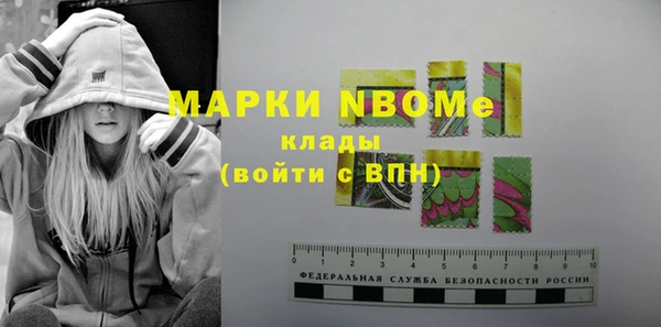 твердый Алексеевка