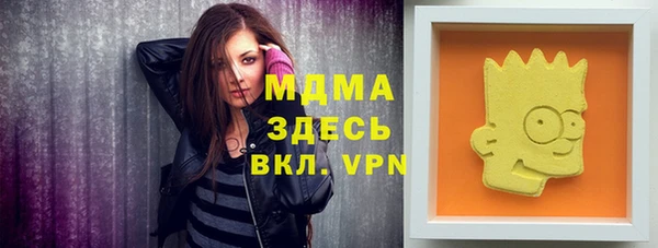 твердый Алексеевка
