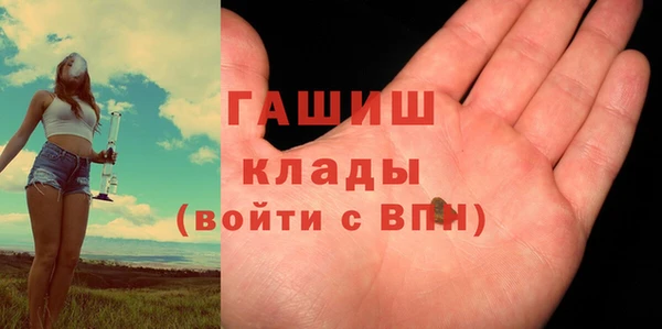 ПСИЛОЦИБИНОВЫЕ ГРИБЫ Алзамай
