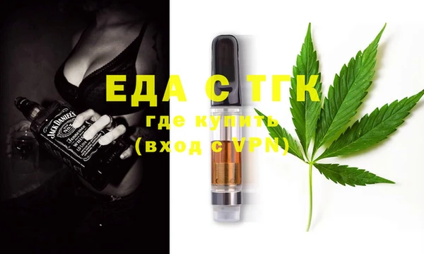 COCAINE Покров