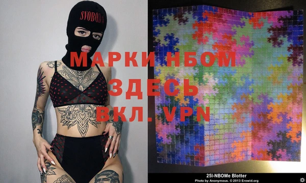 героин Алексин
