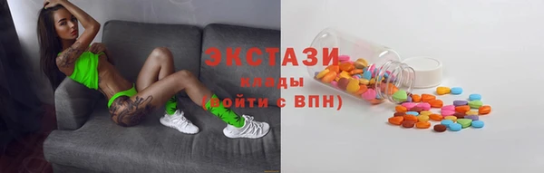 твердый Алексеевка