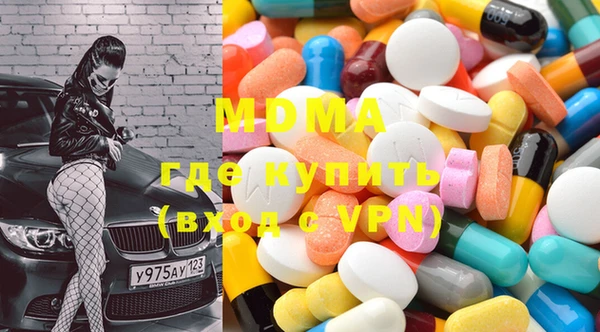 ПСИЛОЦИБИНОВЫЕ ГРИБЫ Алзамай