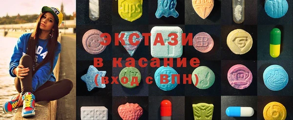 твердый Алексеевка