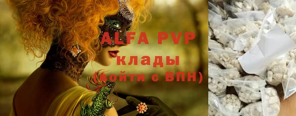 твердый Алексеевка