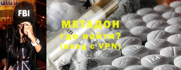 ПСИЛОЦИБИНОВЫЕ ГРИБЫ Алзамай