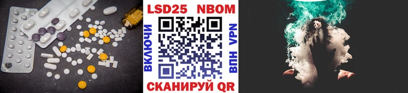 Лсд 25 экстази ecstasy  дарнет шоп  Буй 