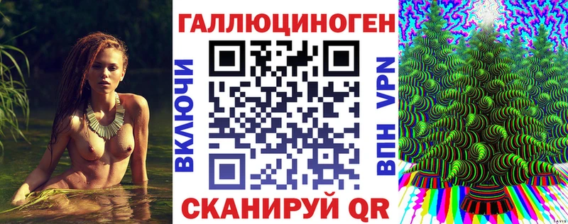 Псилоцибиновые грибы Magic Shrooms  Буй 